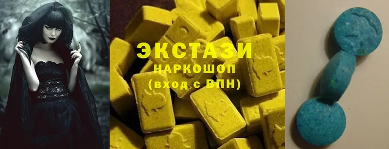 Где продают наркотики Новоузенск СК  hydra tor  МЕФ  АМФЕТАМИН  Cocaine  ГАШ  Конопля 